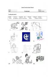 English Worksheet: School Subjects