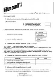 Mid- term exam  3rd Form Arts secondary education