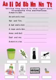 English worksheet: first sentences with the sounds a.i.d.b.m.n.t
