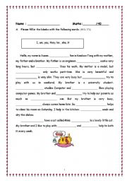English Worksheet: Personal Pronoun Exercise