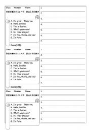 English Worksheet: starter