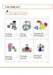 English worksheet: My favorite job