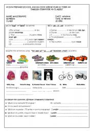 English Worksheet: 7th grade (elementary) sample examination