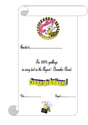 English Worksheet: spelling award