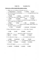 English worksheet: vocabulary