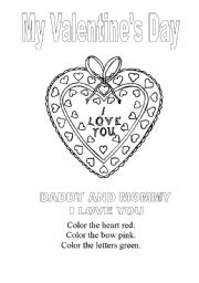 English Worksheet: Valentines Day