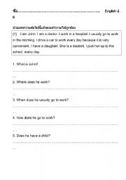 English worksheet: Reading