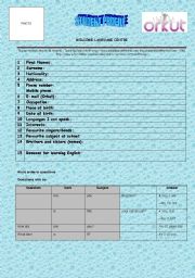 English Worksheet: STUDENT PROFILE  (updated)