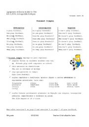 English Worksheet: present simple