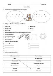 English worksheet: test for beginners children
