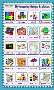 English Worksheet: My learning things