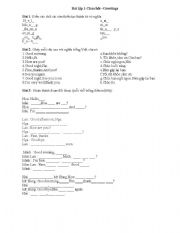 English Worksheet: greetings