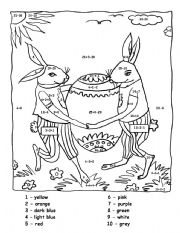 English Worksheet: mathematics in English