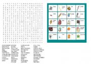 English Worksheet: School Puzzle