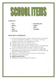 English worksheet: school items