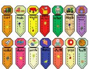 English Worksheet: LITTLE BOOKMARKS-toys 