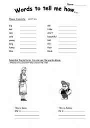 English worksheet: page to see which basic adjectives they remember