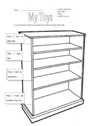 English Worksheet: My Toys