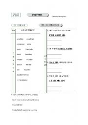 English Worksheet: unwritten(pop song)