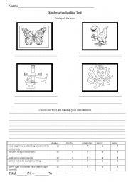 English Worksheet: Kindergarten Spelling Test