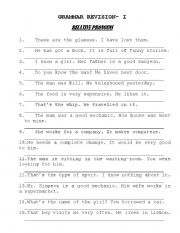 English Worksheet: Relatives