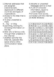 English worksheet: Internet - a crossword