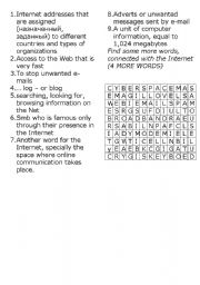 English Worksheet: Internet - a crossword