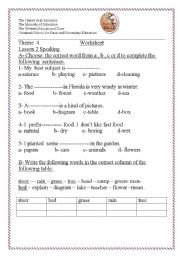 English Worksheet: vocabulary test