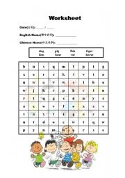 English Worksheet: animals puzzle