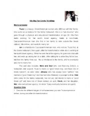 English Worksheet: My Big Fat Greek Wedding