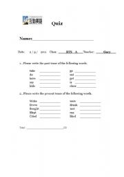 English Worksheet: Verb Tenses