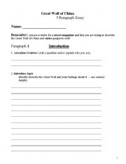 English Worksheet: Great Wall of China Essay Guidesheet