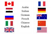 English worksheet: Languages