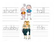 English Worksheet: PHYSICAL APPEAREANCE