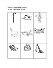 English worksheet: silent e