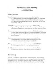 English Worksheet: My Big Fat Greek Wedding Worksheet