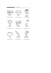 English worksheet: classroom objects