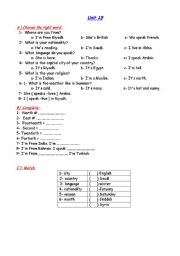 English worksheet: quiz