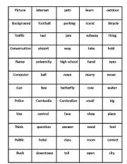 English Worksheet: New game