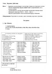 English Worksheet: Toys. 2nd form. Karpuk.O.