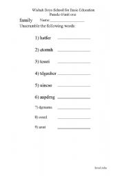 English Worksheet: family members  