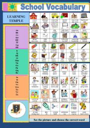 English Worksheet: School Vocabulary