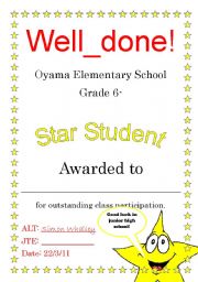 English Worksheet: Student certificate