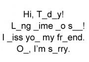 English Worksheet: Missed Letters