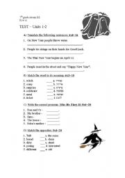 English worksheet: Test- on celebrations