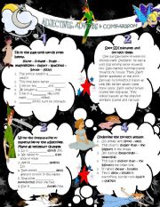 English Worksheet: Adjectives, Adverbs & Comparison