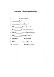 English Worksheet: Do or does