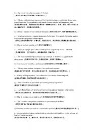 English Worksheet: interview