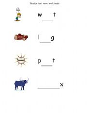 English Worksheet: short vowel