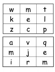 English Worksheet: lower case bingo